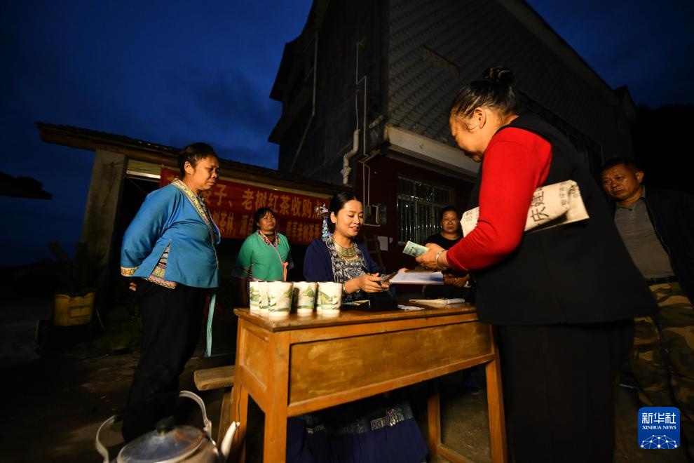 荆楚网>新闻频道>图片990_660