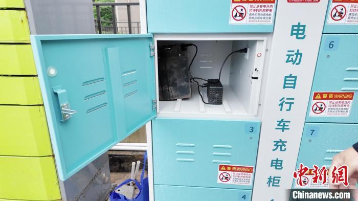 上海探索推广智能充电柜 便利民众为电动自行车安全充电