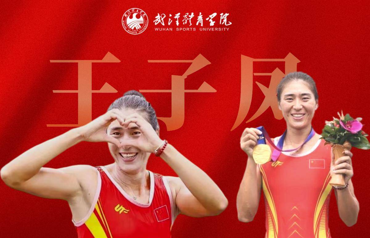 湖北日报全媒记者 张歆 通讯员 杨清扬 李鑫日前,教育部办公厅印发