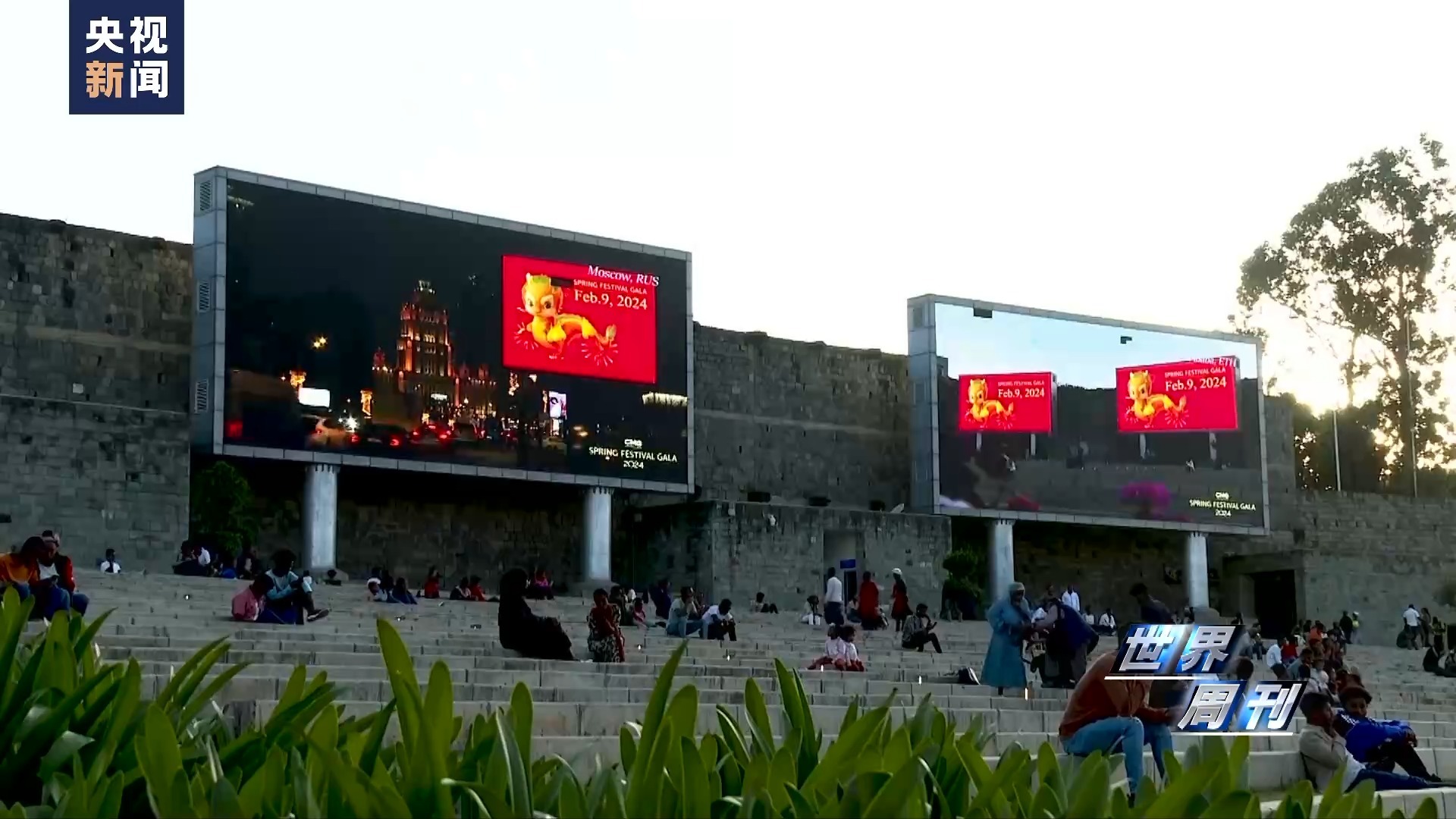 法国也是第一个同中国互办文化年,互设文化中心的西方国家.