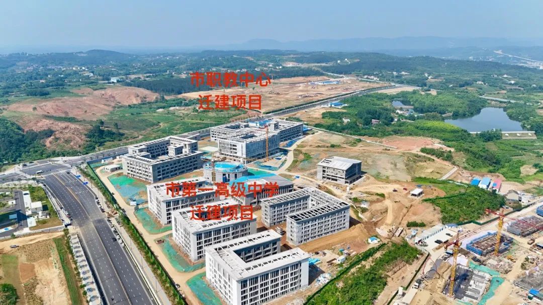 介绍基础施工已于5月8日启动当阳市职业技术教育中心迁建项目项目经理