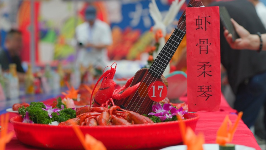 宜城:楚都美食季"虾王"决高下 "十大名厨"来pk