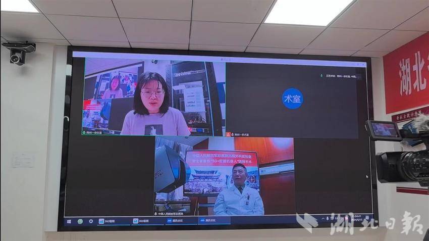 湖北日报讯(记者魏萌叶,通讯员杜川,郑丹,张世琳)5月15日上午10点48分