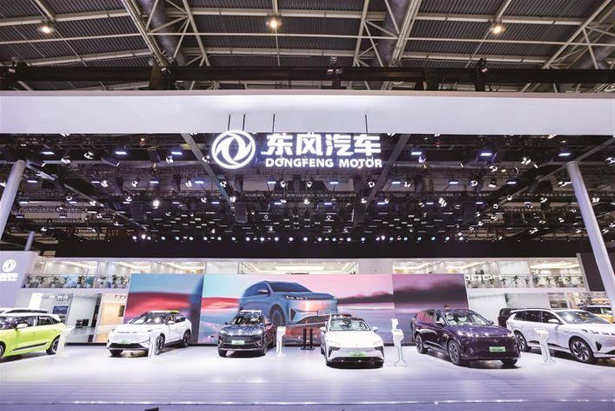 加速塑造新质生产力 东风汽车奏响创新发展奋进曲!