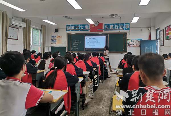 十堰市东风高级中学图片