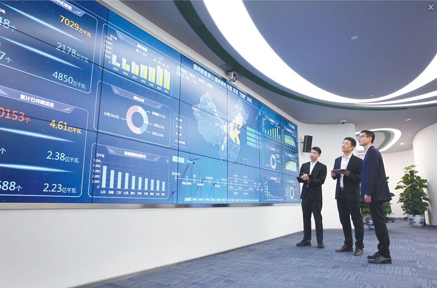 新能源行业的"数字大脑" 探访新型能源数字经济平台-荆楚网-湖北日报