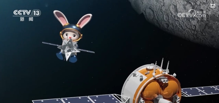 月球上发现兔子图片