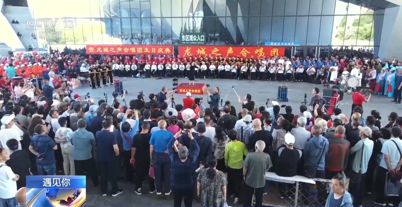 太原庆典演出
