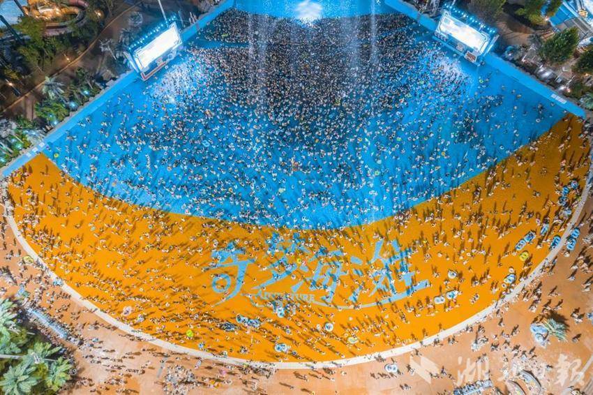 湖北日报讯(记者王理略,通讯员鄂文旅,实习生付锦林)6月8日,2024年