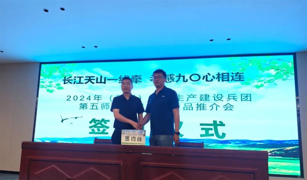 兵团第五师九十团党委常委,副团长江学谦,孝南区委常委,组织部部长周