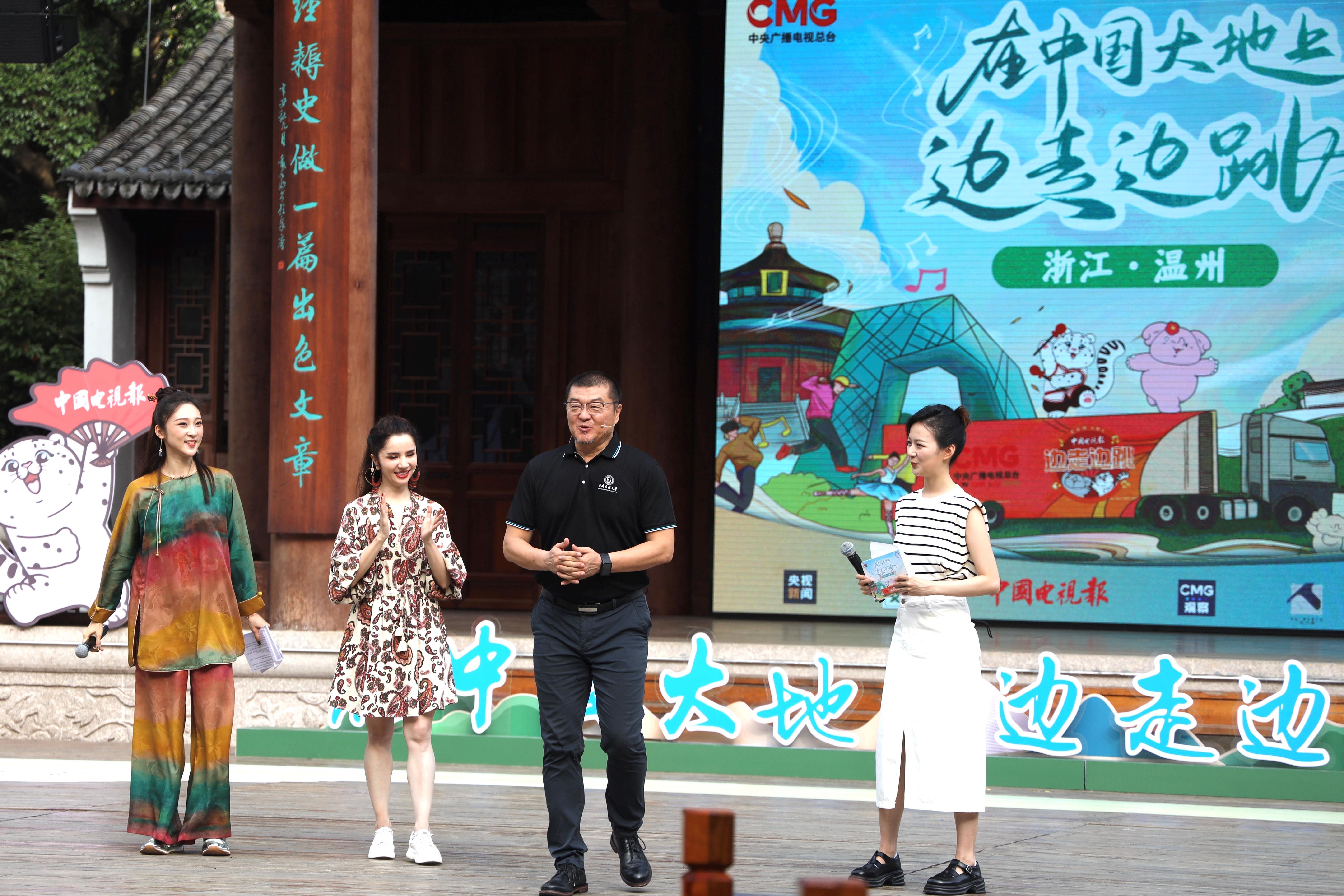 民族大学舞蹈学院教授古丽米娜·麦麦提,中国东方歌舞团首席演员殷硕