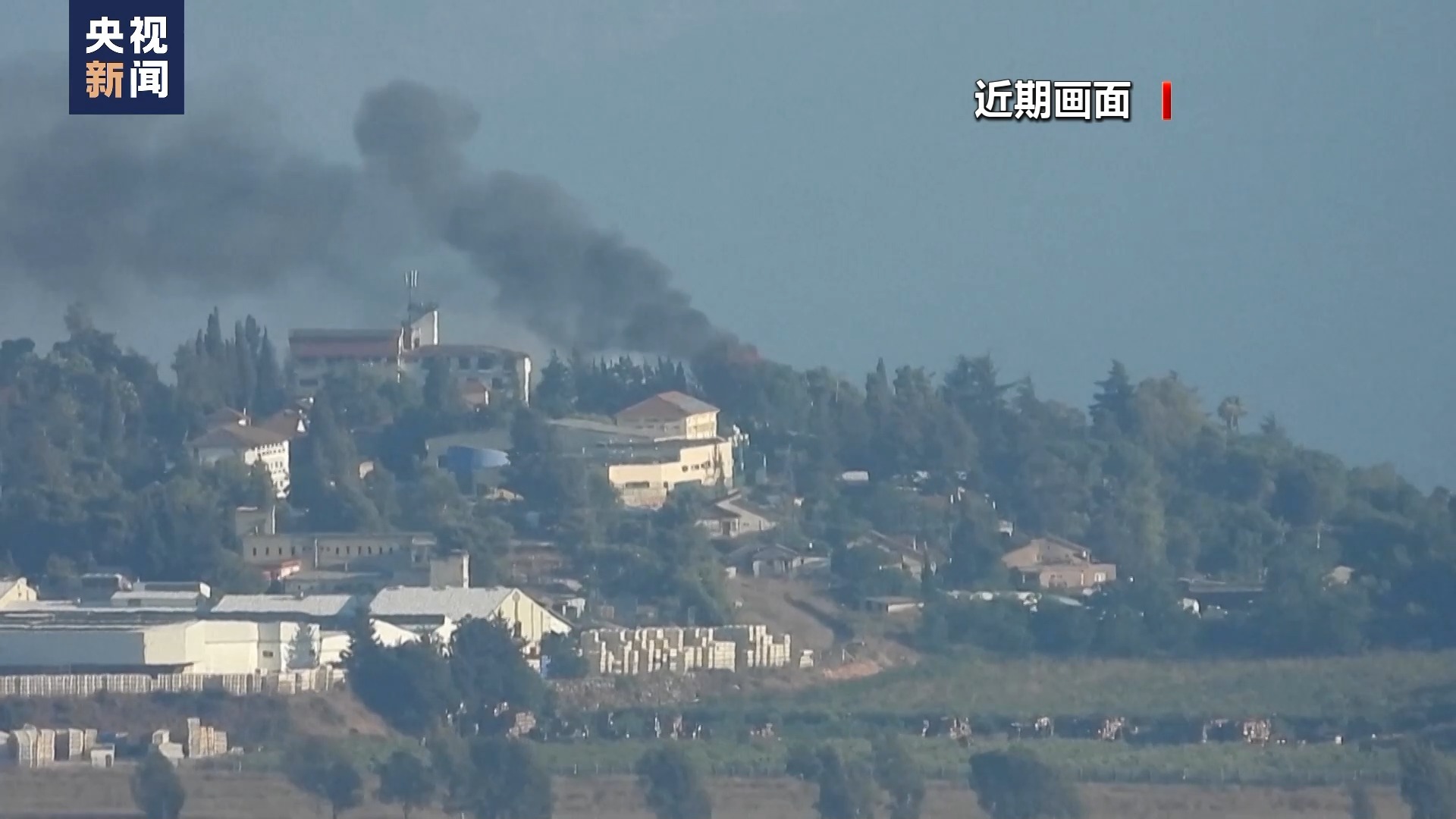 黎以边境交火不断 黎城镇遭袭引发火灾