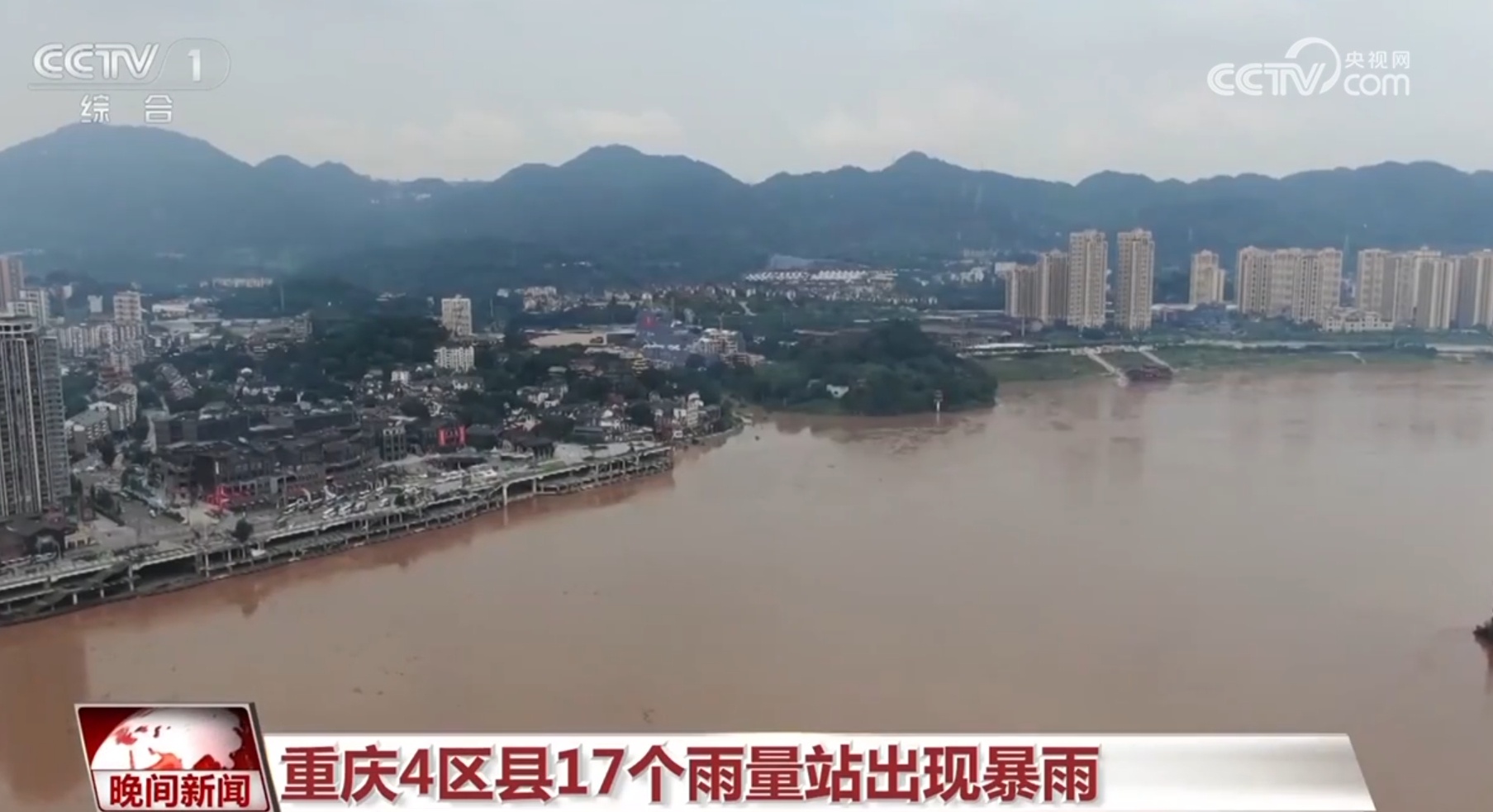 从12日开始,安徽省普遍出现降雨天气,其中,宣城,芜湖,马鞍山,安庆等地