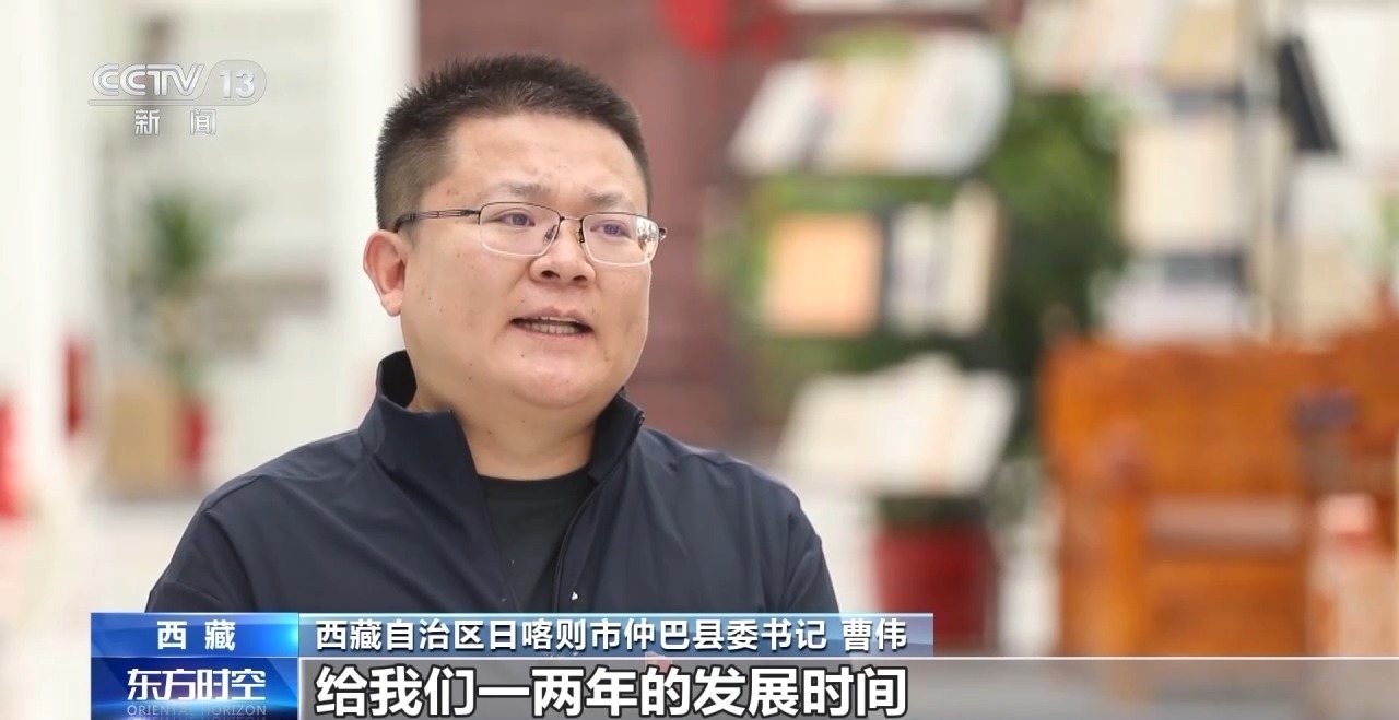 增速居全国首位!来看西藏外贸的古道"新"颜和源头好水