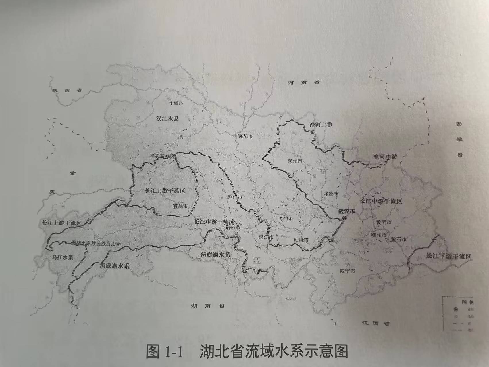 全国首个省级中小河流治理总体方案印发 至2035年,湖北规划治理356条