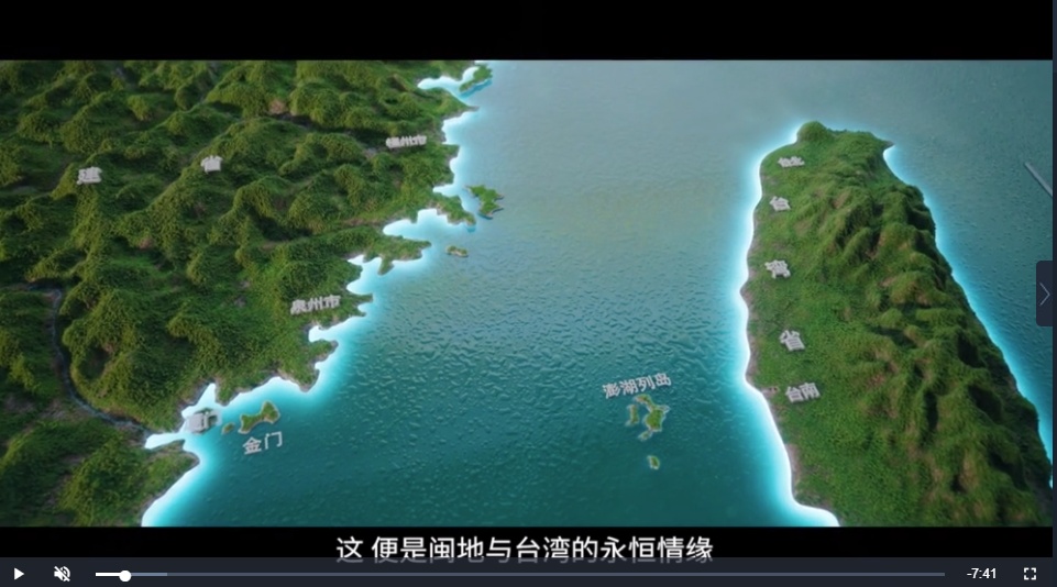 遇见闽台缘-荆楚网-湖北日报网