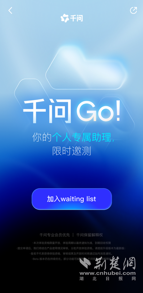 图片1.png.png