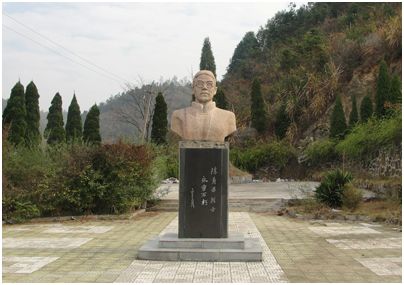 陈寿昌烈士纪念馆图片