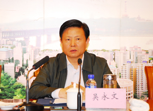 湖北省委政法委书记图片