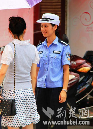 派出所女协警图片