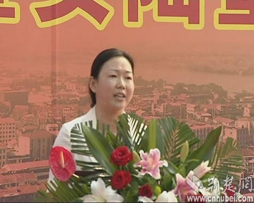 全国农产品加工业示范基地在安陆揭牌12个亿元项目落户