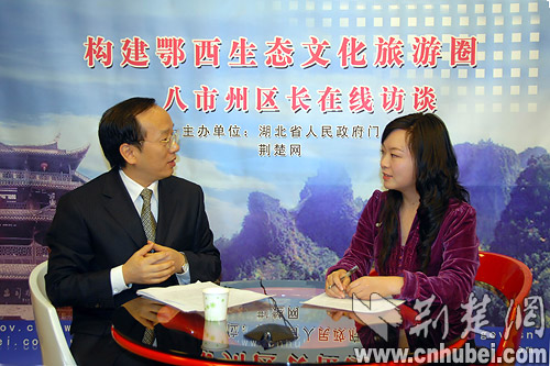 宜昌市长三峡机场年内扩建