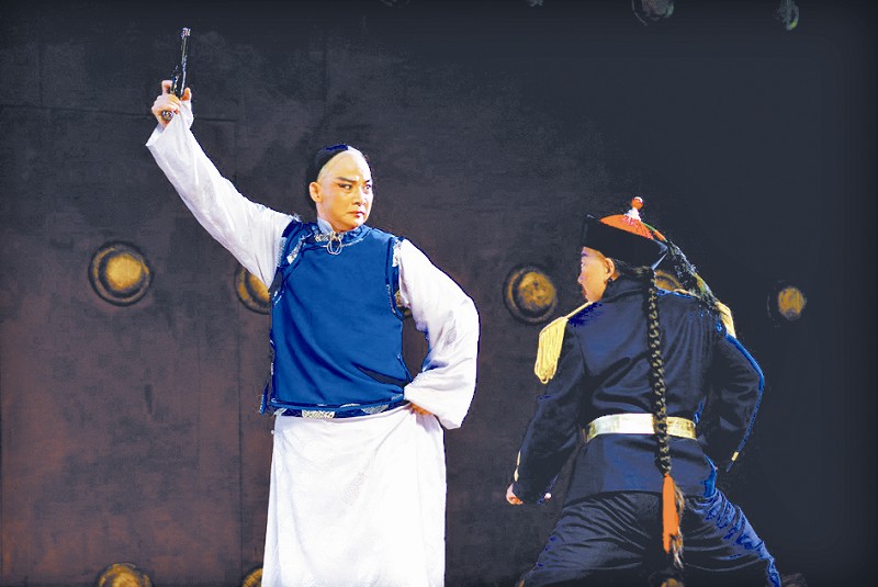 图为:湘剧《谭嗣同》剧照