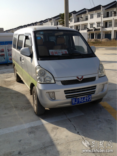 红安七里坪镇个体司机组建农村客运队实现村村通