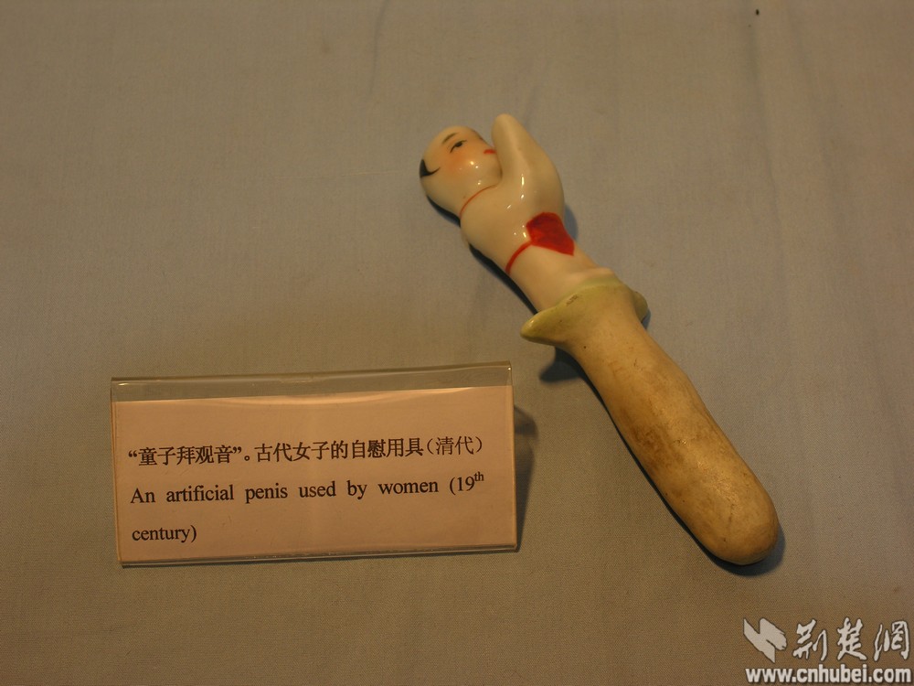 武汉达临性学博物馆从冷清到火爆:见证国人性观念的变迁