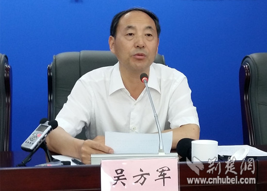 下半年干些啥?湖北部分单位亮出工作单