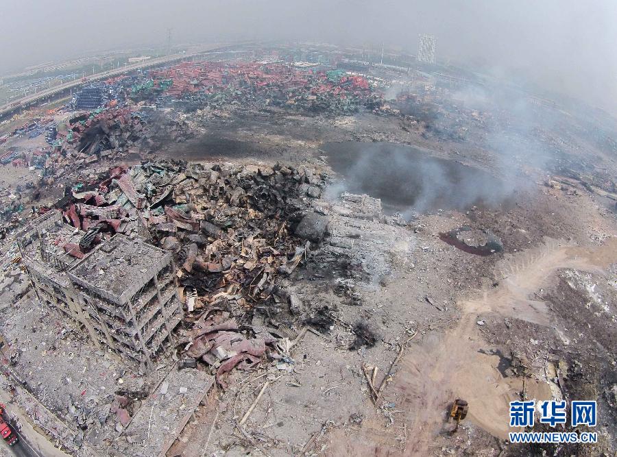 天津大爆炸现在的样子图片