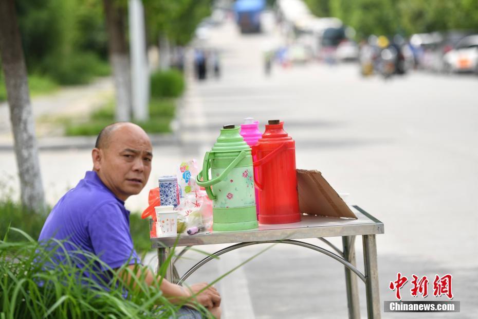 卖茶水图片