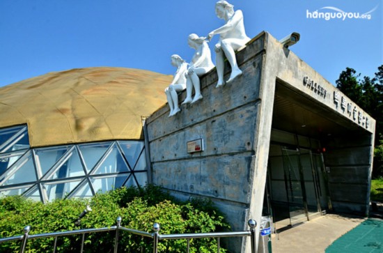 济州岛性爱乐园情趣展览现场图曝光 口号乐而不淫