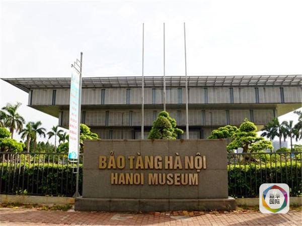 越南河内博物馆撞脸上海世博会中国馆越南学者巧合