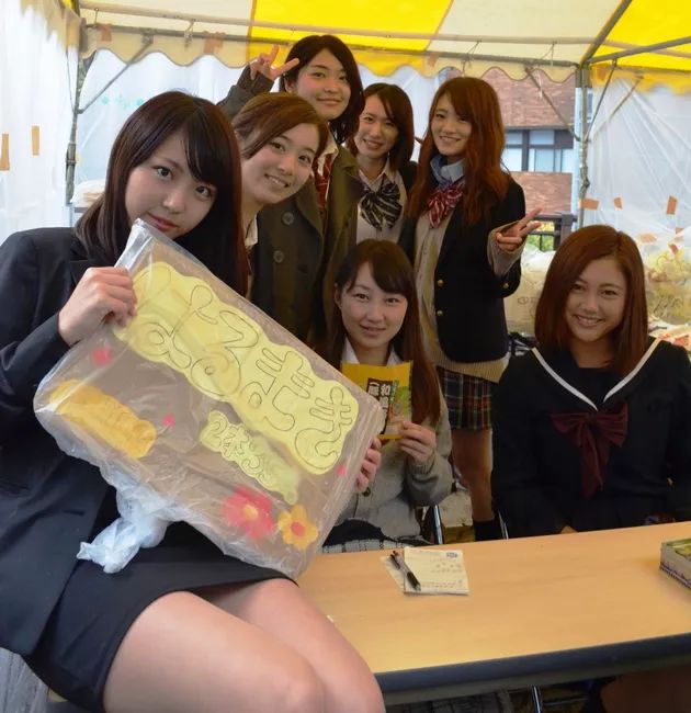 日本老牌女子大学将招男生:内心是妹子就行 网友直呼辣眼睛