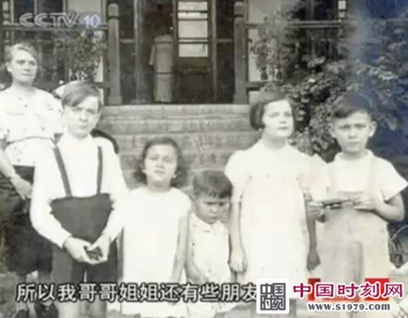 学霸版吴彦祖走红工程院院士王德民儿时照与近照曝光图