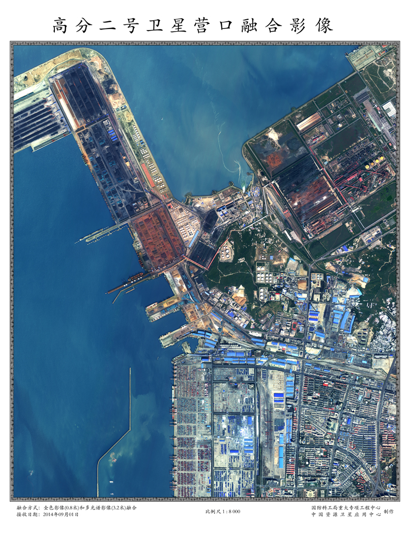中国首批亚米级高分辨率卫星影像图发布(组图)