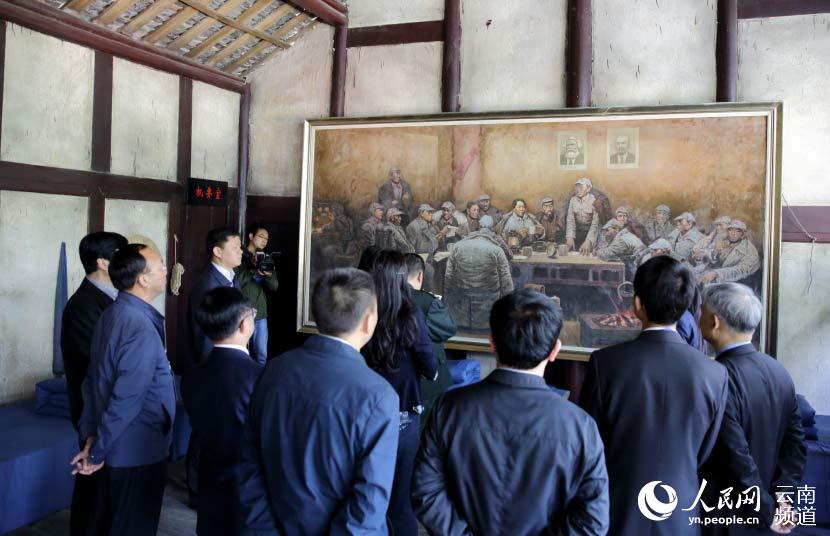云南举行纪念扎西会议80周年系列活动 毛新宇等革命后代敬献花篮