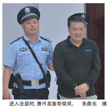 市公安系统,原淮安市清浦区委常委,公安分局局长曹兴龙可以说是个能人