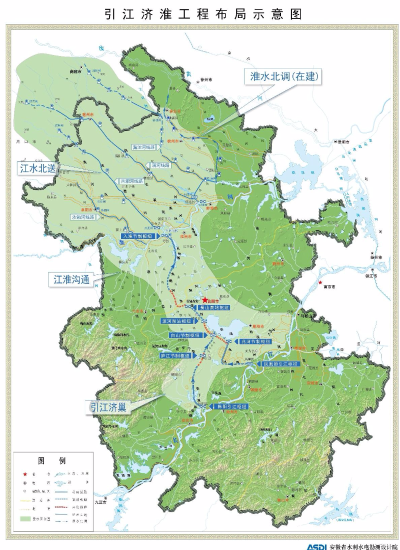 濟淮工程跨河建築物航道條件與通航安全影響評價獲交通運輸部正式批覆