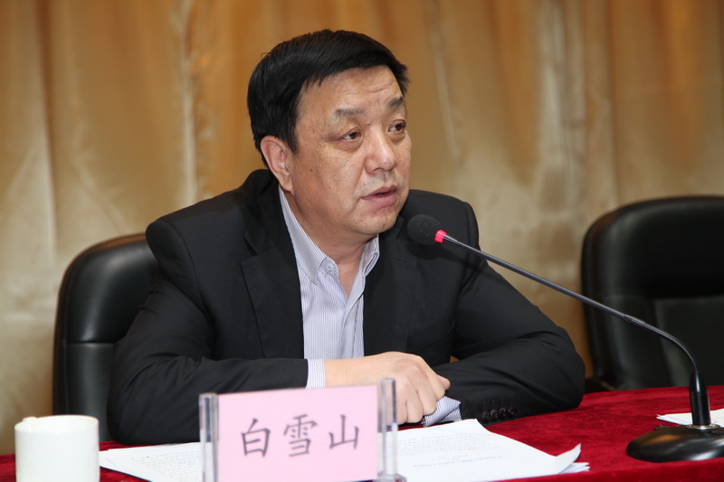 宁夏回族自治区政府副主席白雪山涉嫌严重违纪被查