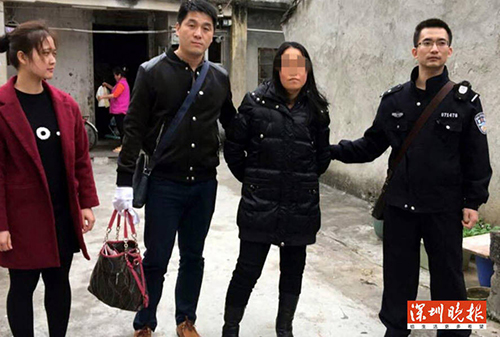 35岁阿姨交上百男友 四个小本子记录男友信息(图)