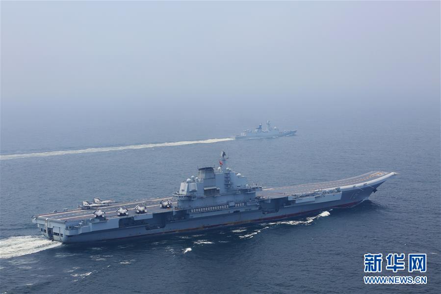 中国人民解放军进驻香港20周年庆祝活动的辽宁舰编队顺利完成任务后