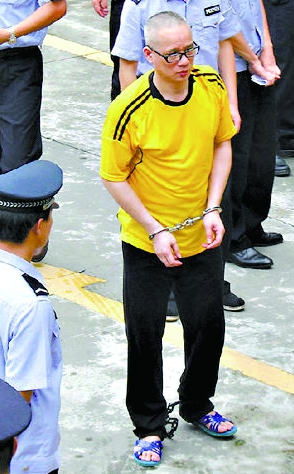 国内新闻相关新闻(老板太子辉获无期;东莞扫黄;失足