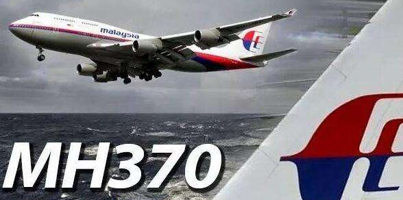 mh370调查报告发布 飞机确认曾在人工控制下调头_荆楚网