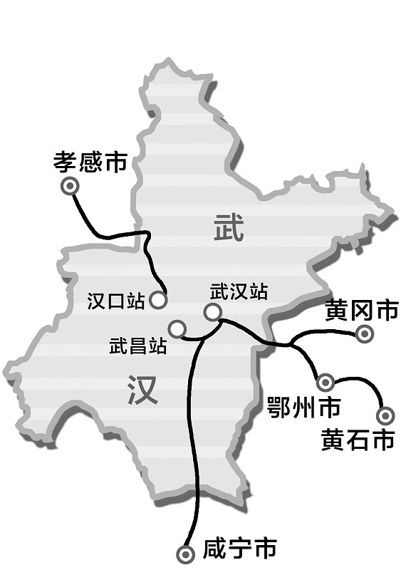 武黄城际铁路站点图图片