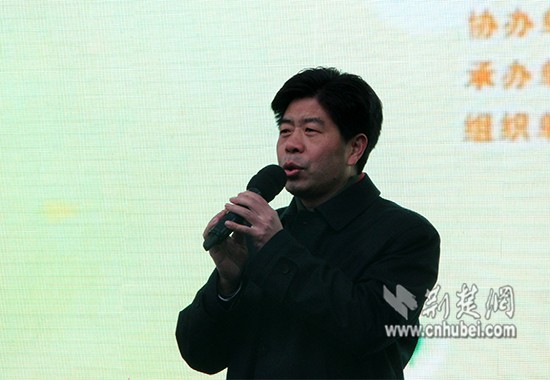 湖北省旅游局副局长李开寿出席开幕式并致辞