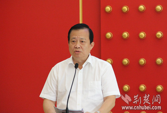 湖北省鄂西生态文化旅游圈投资有限公司党委书记,董事长马清明在挂牌