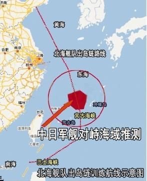 中國軍隊釣魚島維權回顧:連續出招 強力震懾(圖)