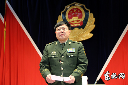 武警部队副司令员潘昌杰中将宣读命令东北网记者 李博 摄